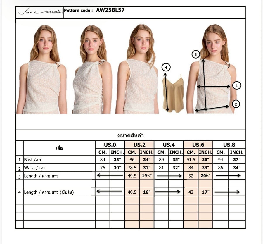 Draped top tied with metallic ornament