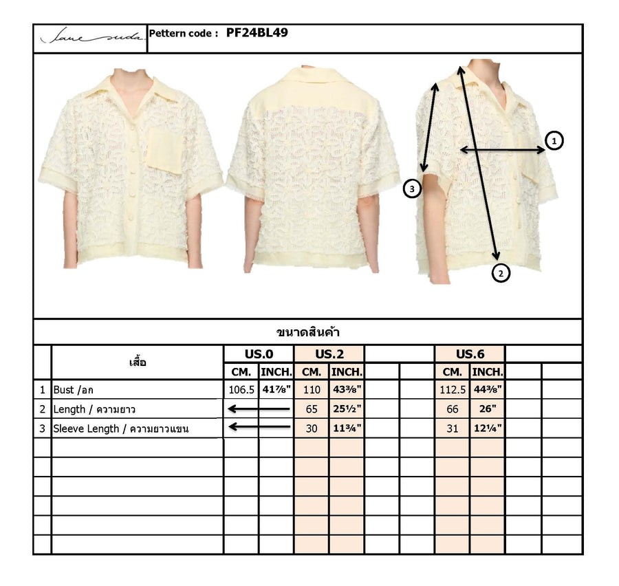 Short sleeve shirt