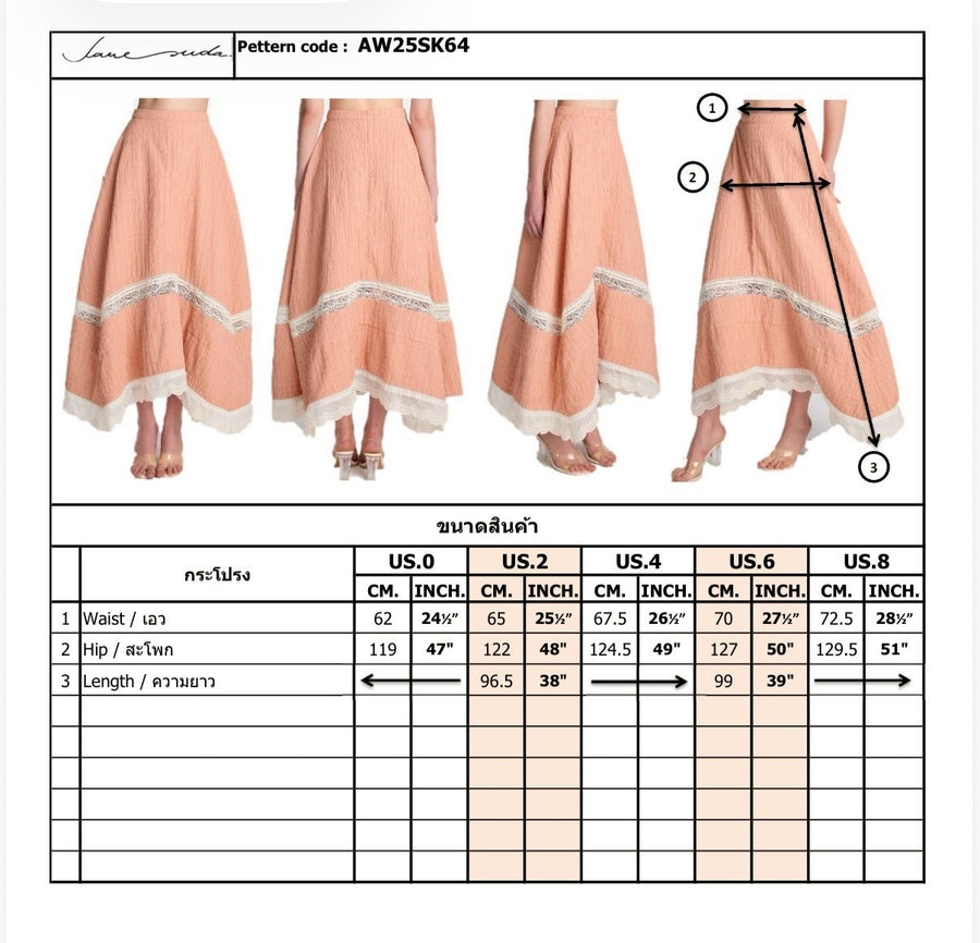 Long square skirt in peach nectar