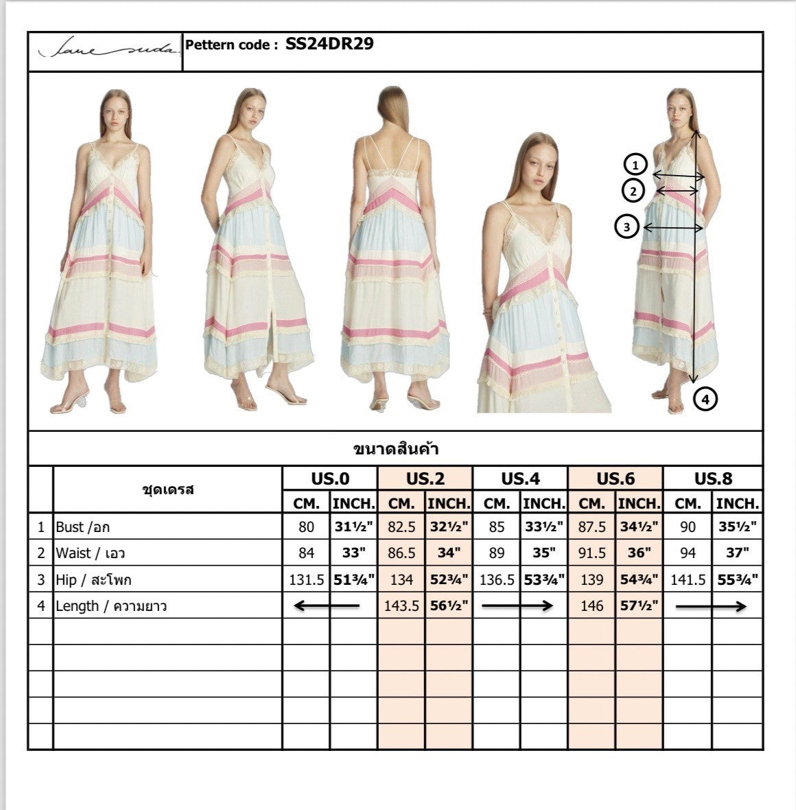 ワンピース ye__yama Apolina Jane Dress Organdie - ワンピース