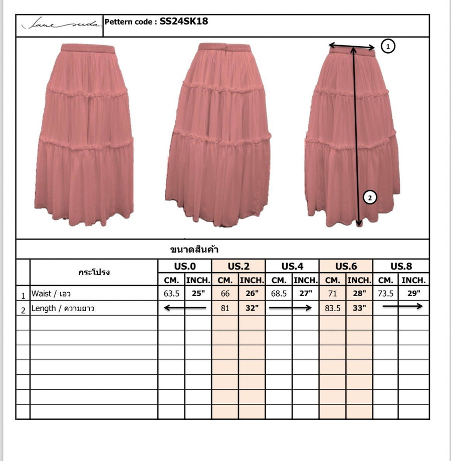 wrinkled pleated skirt