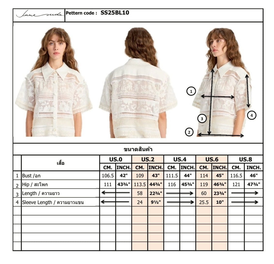 Lace Shirt