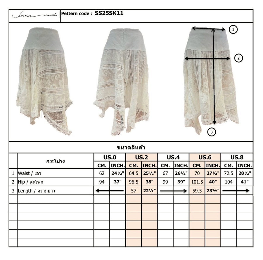 Diagonal Lace Skirt