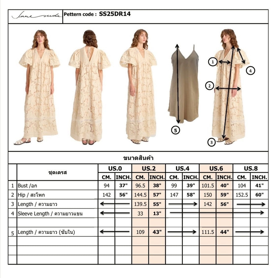 Embroidered Dress