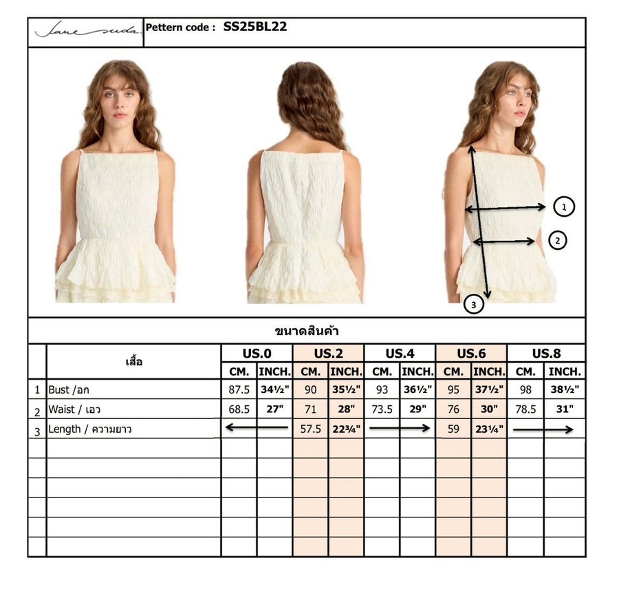 Smocked Top
