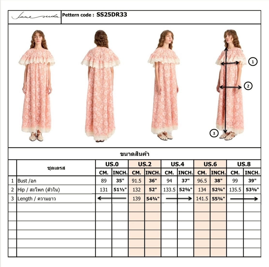 Long Lace Dress in Peach