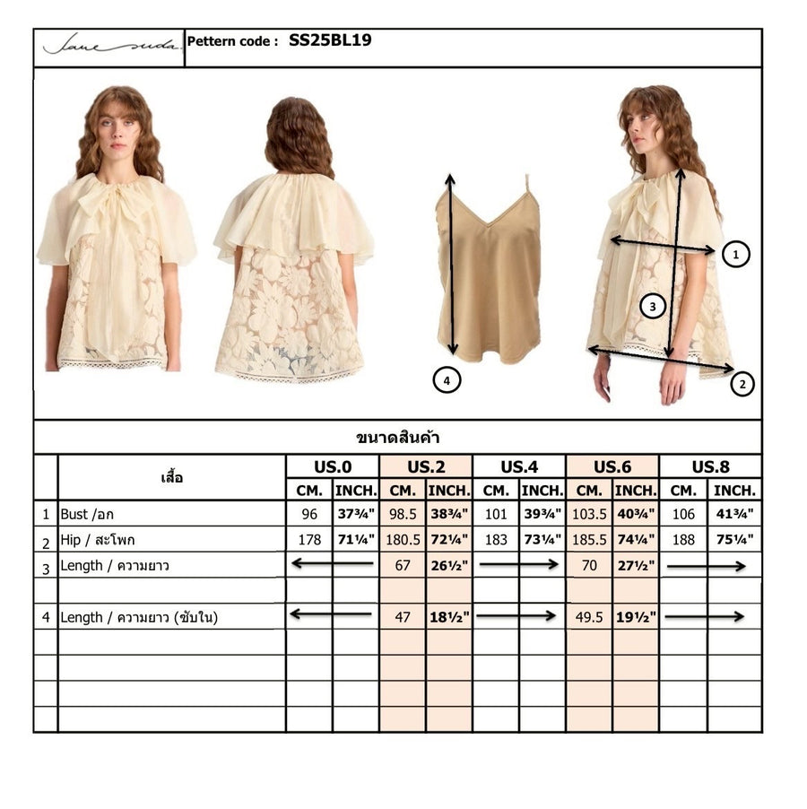 Bow-tie Blouse