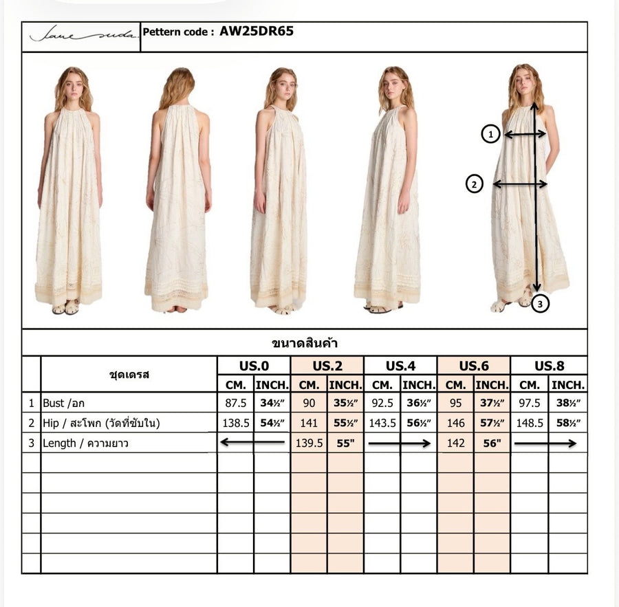 Long dress with gold embroidery