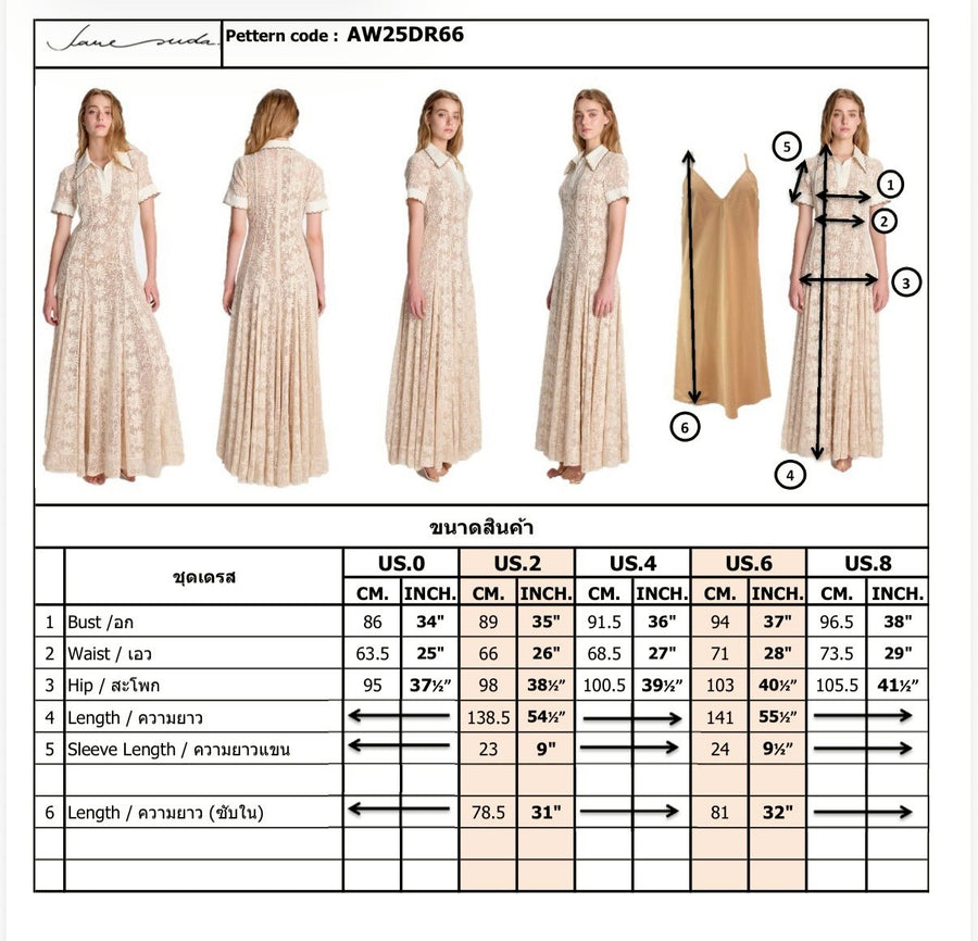 Maxi dress in floral mesh