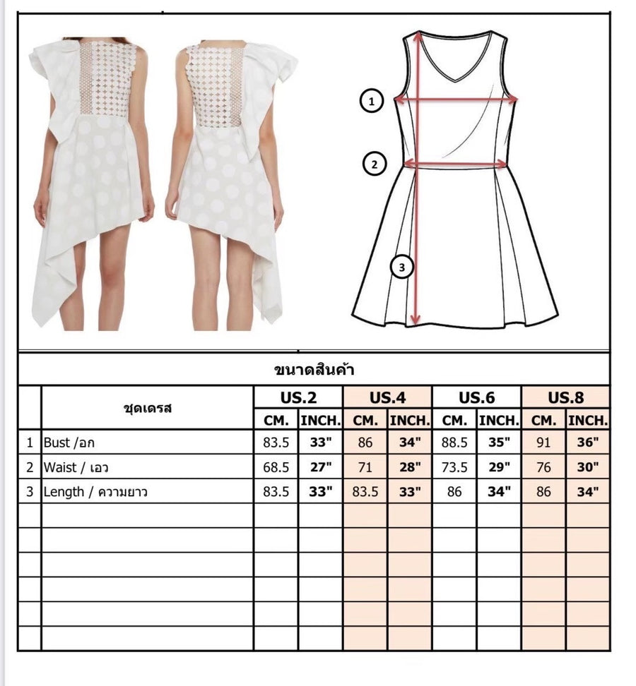 Round Lace Dress