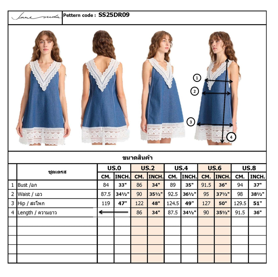 Short Denim Dress